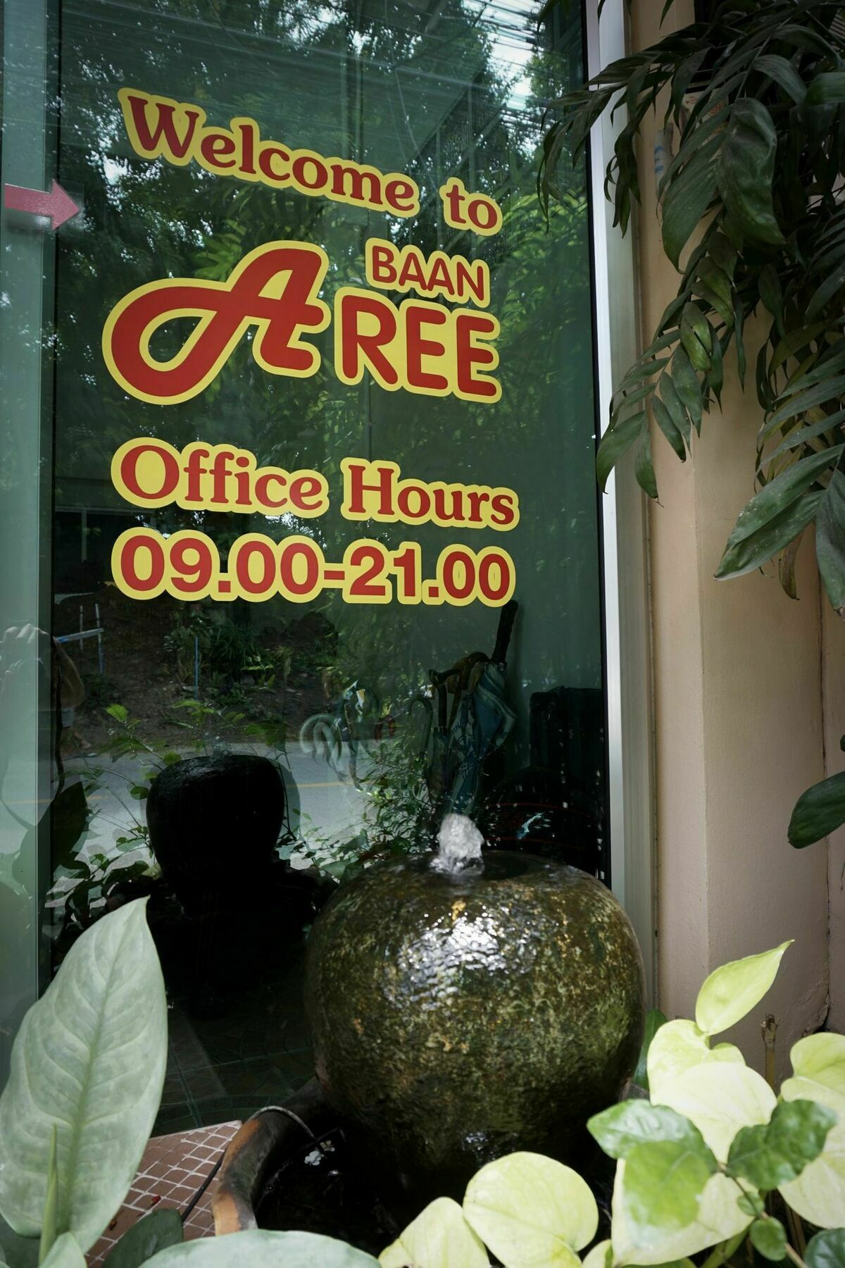 ホテル Baan Aree (Adults Only) チエンマイ エクステリア 写真